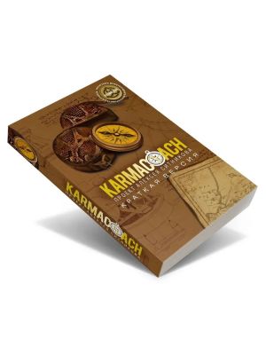 KARMACOACH. Краткая версия  /Karmacoach. Kısa Versiyon